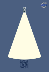 reklamy-swiateczne-christmas-advert- (15)